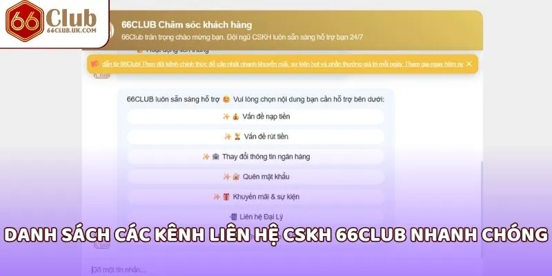 Danh sách các kênh liên hệ cskh 66Club nhanh chóng